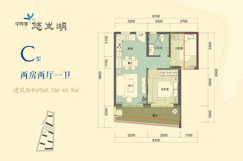 C户型 2室2厅1厨1卫  (建筑面积) 建筑面积：60.1㎡
