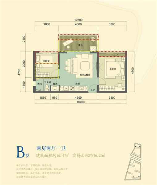 B户型 2室2厅1卫  (建筑面积)  建筑面积：62.47㎡