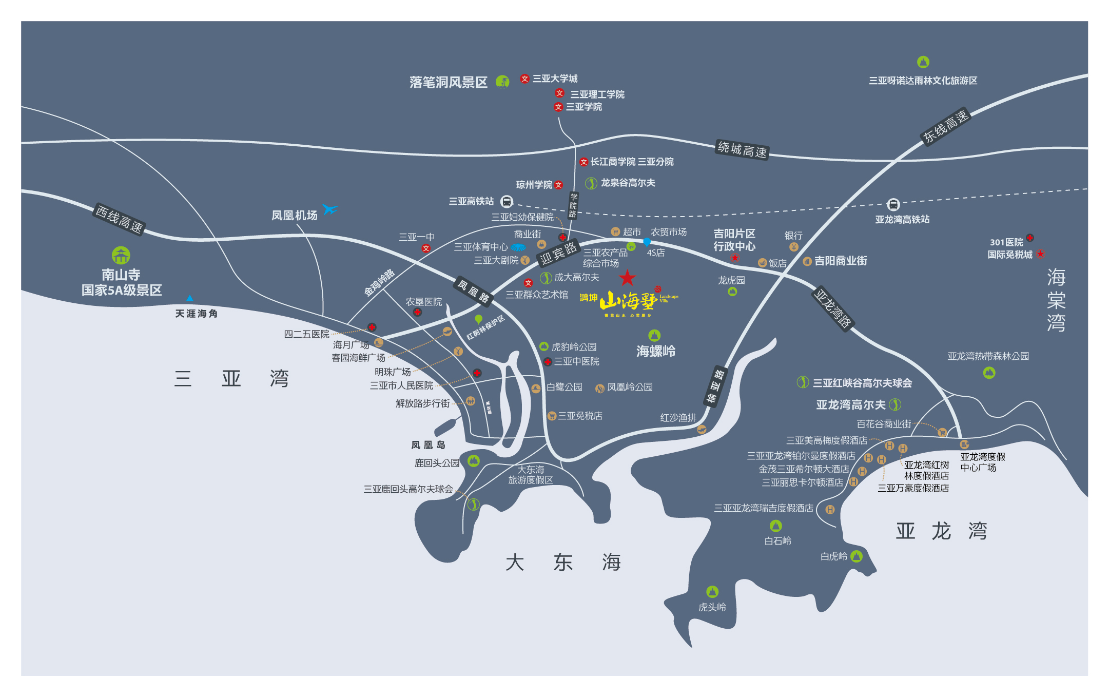 鸿坤山海墅交通图