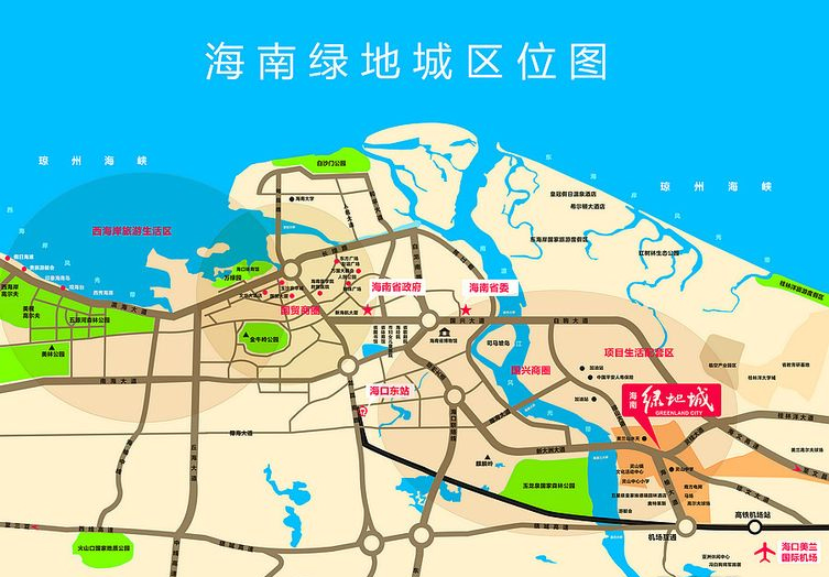 海南绿地城交通图