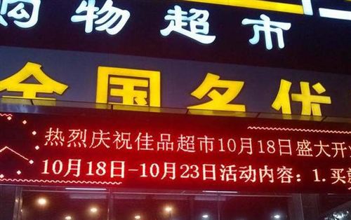 三亚华庭天下周边配套