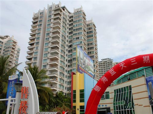 碧海蓝天三期实景图