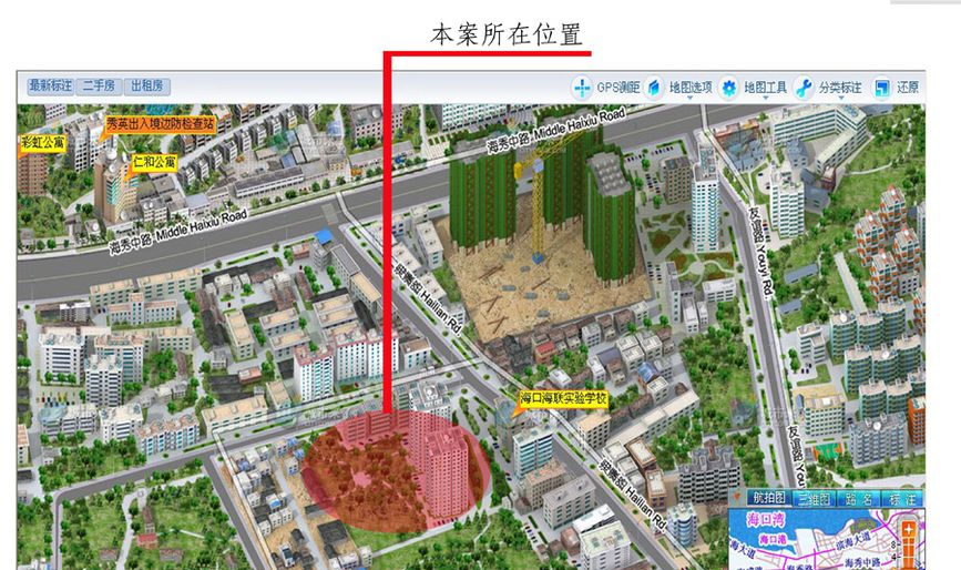 爱尚海蓝交通图