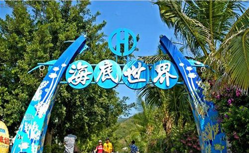 亚龙湾水岸檀悦周边配套