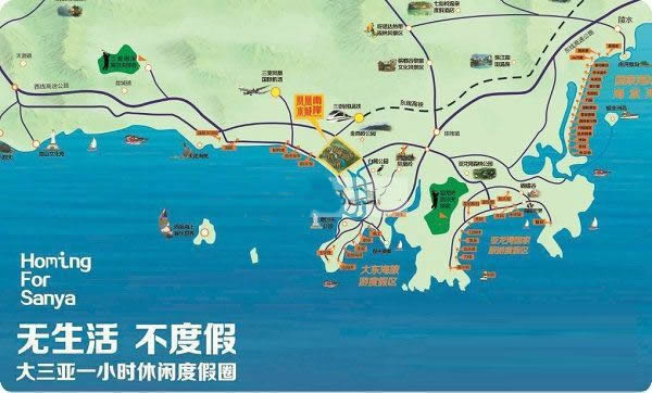 翠屏凤凰水城交通图