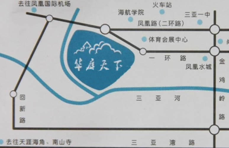 三亚华庭天下交通图