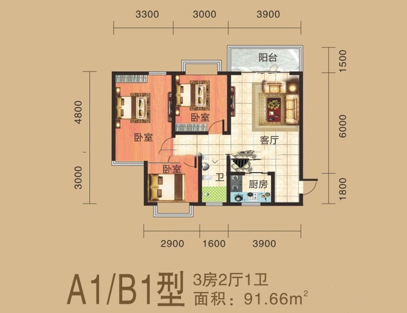 3房2厅1卫 建筑面积：91㎡