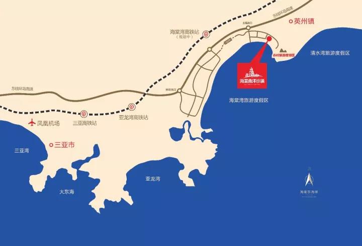 三正海棠南洋小镇交通图