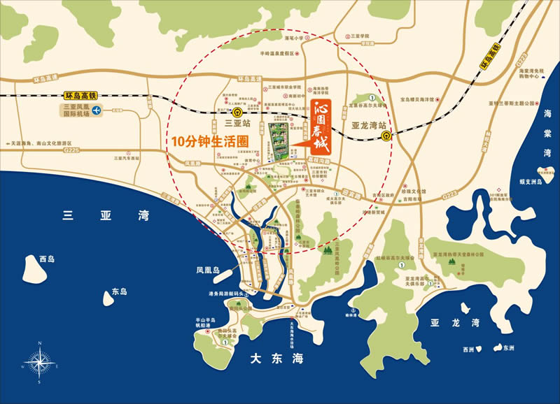 沁园春城交通图