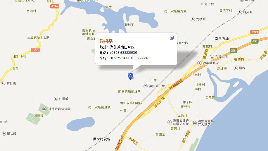 尚海棠交通图