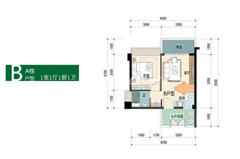 A栋B户型 1房1厅1卫 建筑面积：49㎡