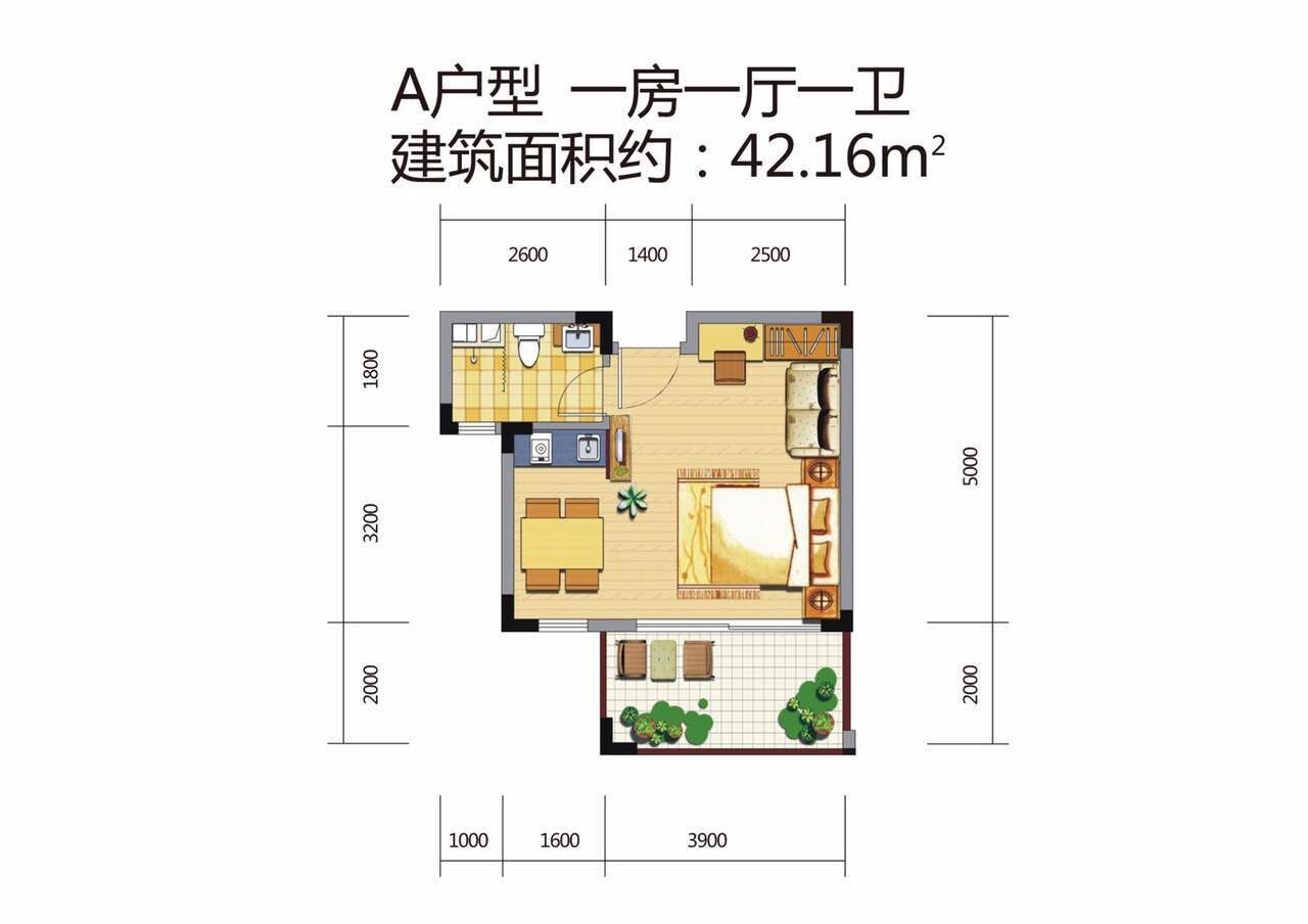 一居室 建筑面积：42.16㎡