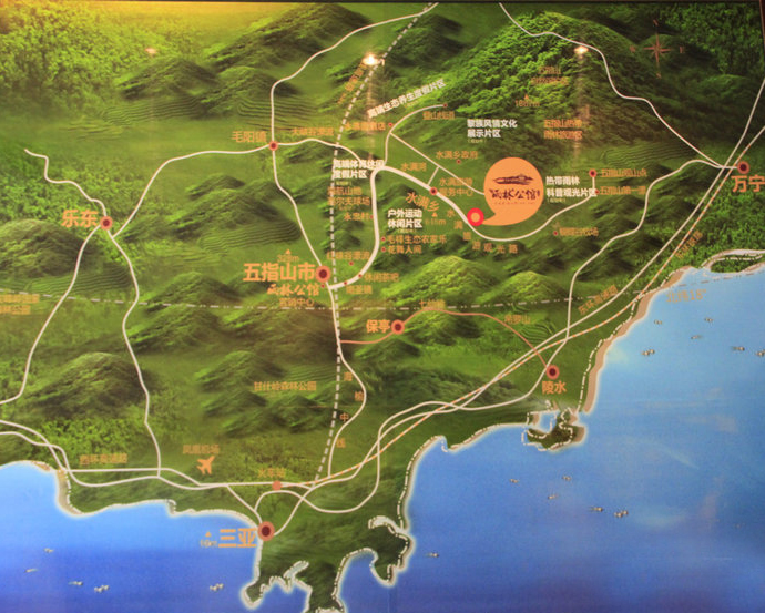 五指山雨林公馆交通图