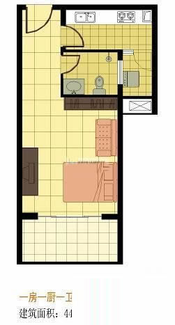 1房1厅1卫 建筑面积：44㎡