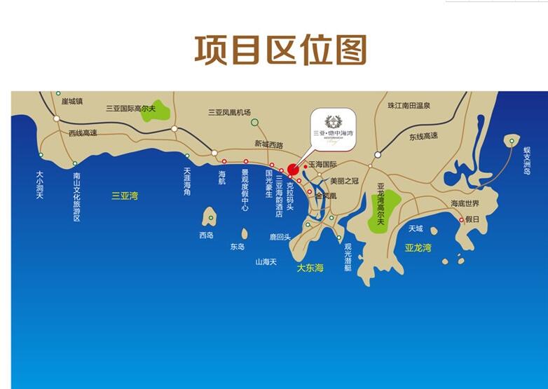 三亚地中海湾交通图