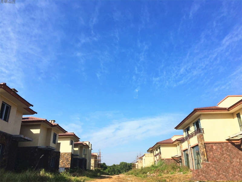 魁星月明山庄实景图