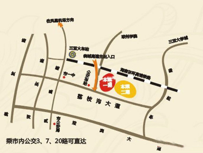 永茂荔枝花园交通图