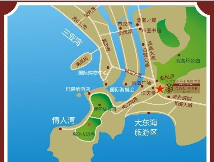 康年四季龙湾酒店交通图