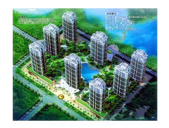 天泽湖畔效果图