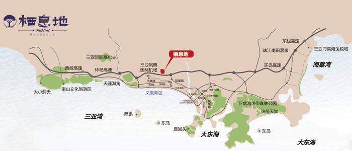 海航城青年公寓交通图