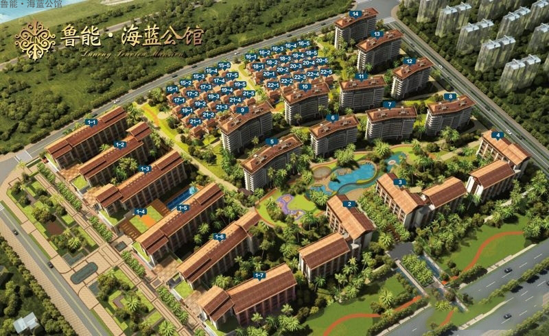 鲁能海蓝公馆效果图