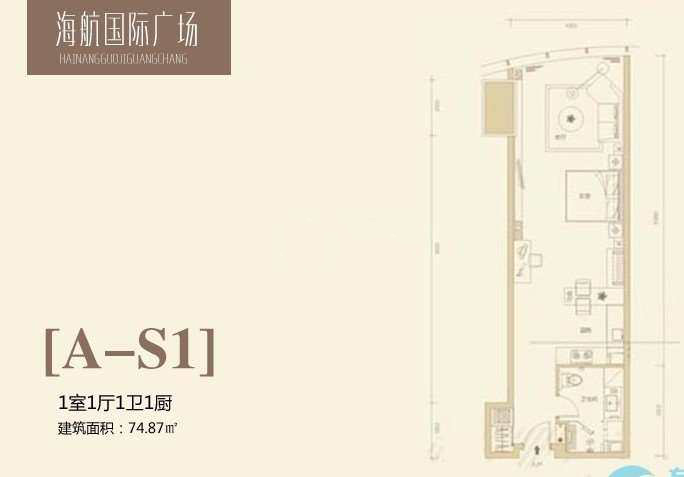 1房1厅1卫 建筑面积：74㎡