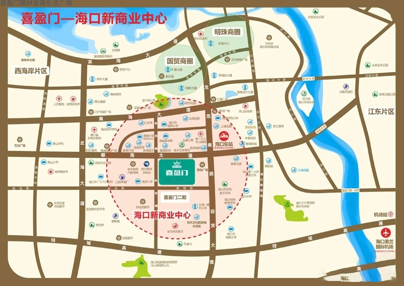 喜盈门建材家具生活广场交通图