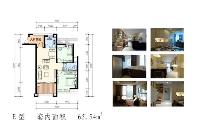 二居室 建筑面积：65.54㎡