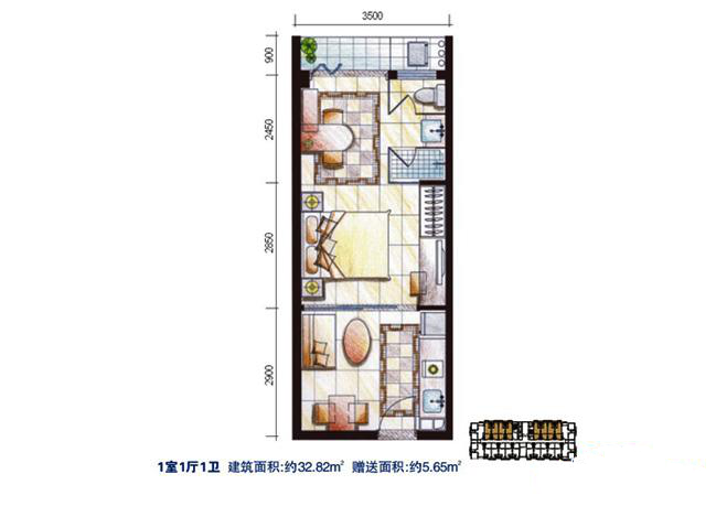 凤凰水城南岸酒店式公寓A户型1室1厅1卫 建筑面积：32.82㎡