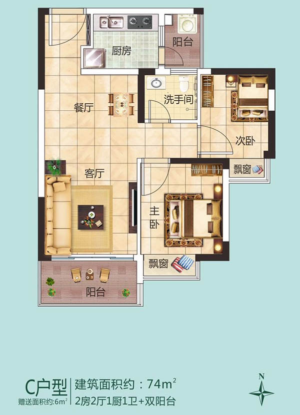 二居室 建筑面积：74㎡