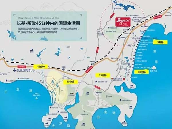长基听棠交通图
