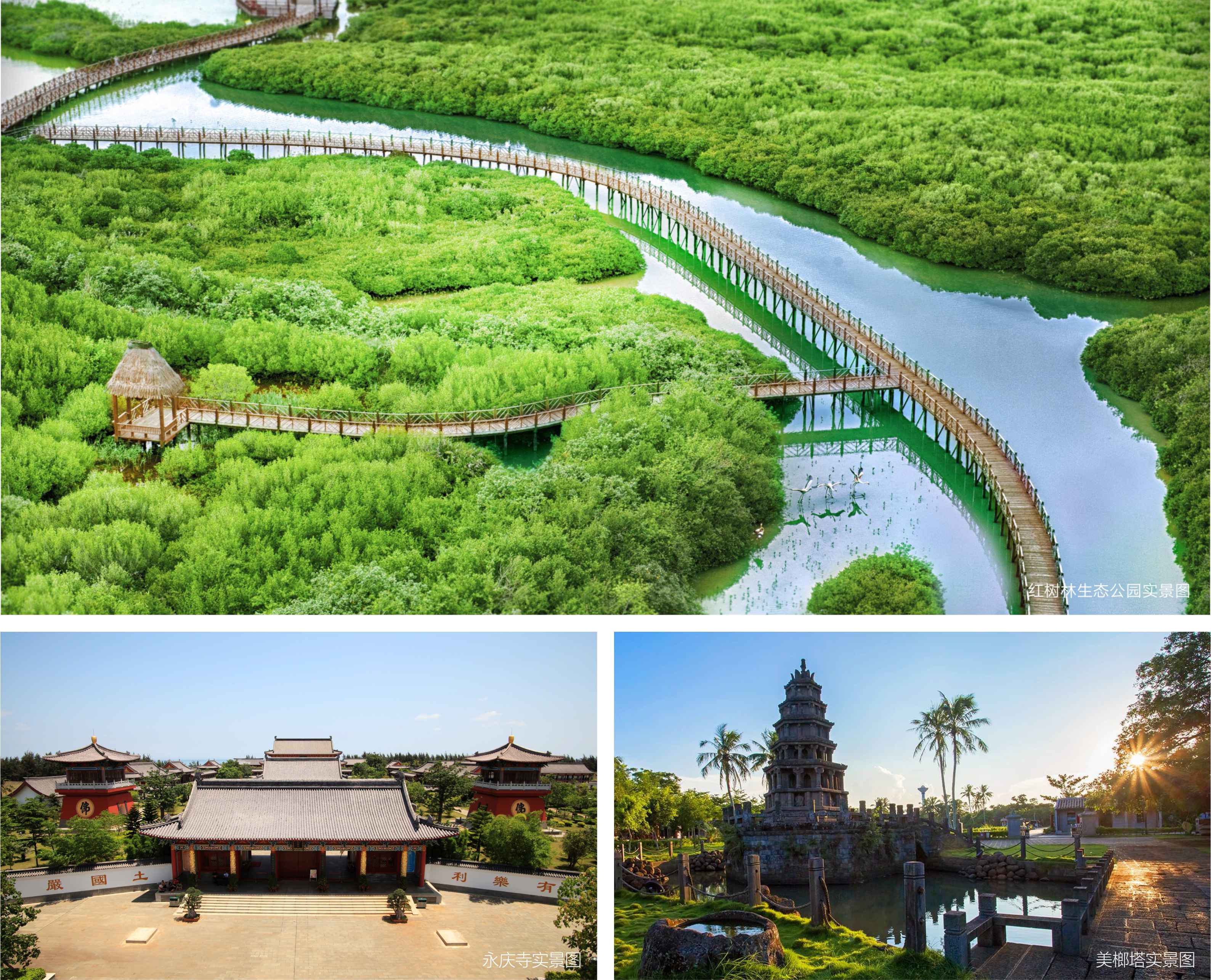 融创美伦熙语环境实景图