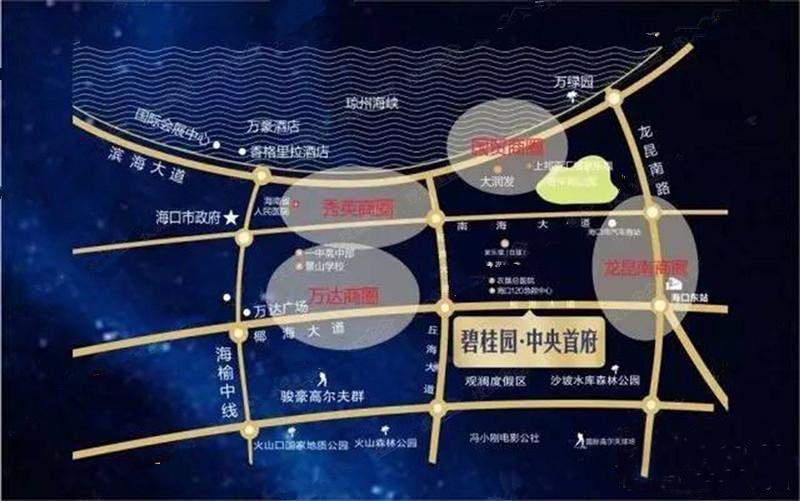 海口碧桂园交通图