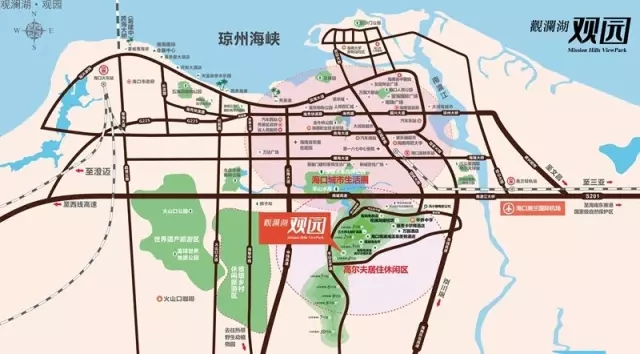 观澜湖观园交通图