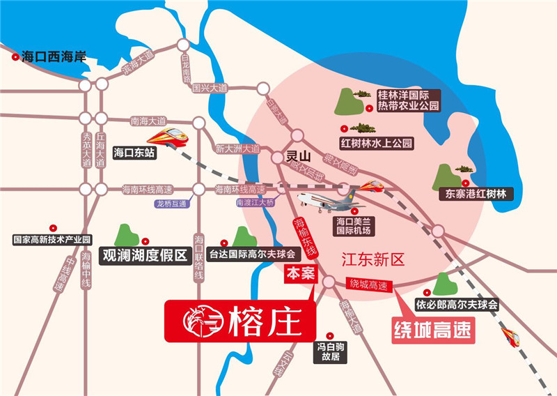 榕庄交通图