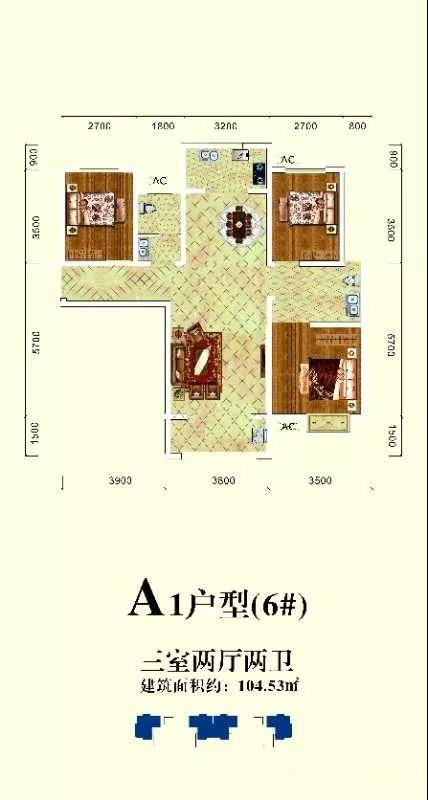 盈滨·福宜圣地A1户型 三室两厅两卫 建筑面积：104.53㎡