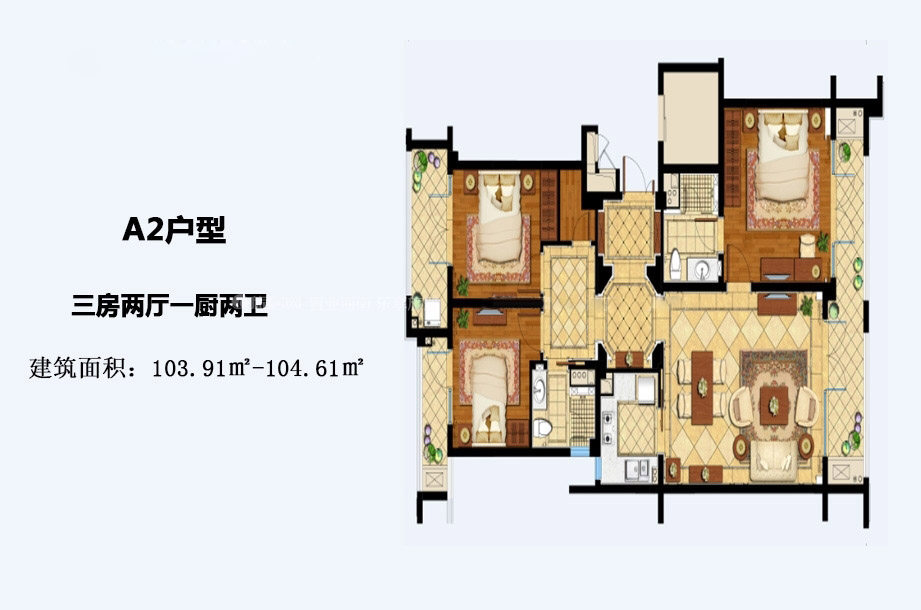 A2户型3室2厅2卫 建筑面积：104㎡