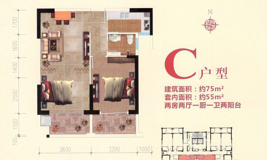 2房2厅1卫 建筑面积：75㎡