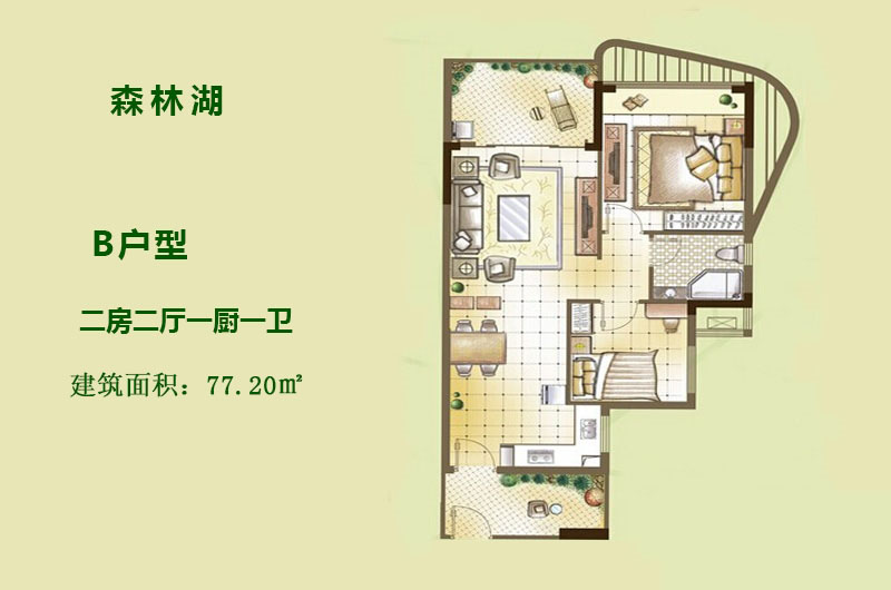 2房2厅1卫 建筑面积：65㎡