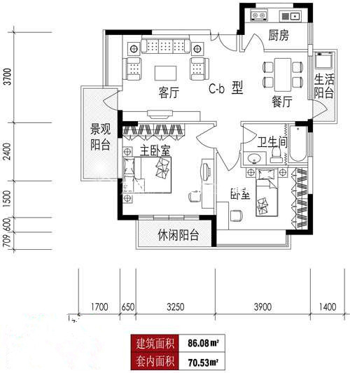 2室2厅1卫 建筑面积：86㎡