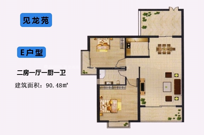 2房1厅1卫 建筑面积：90㎡