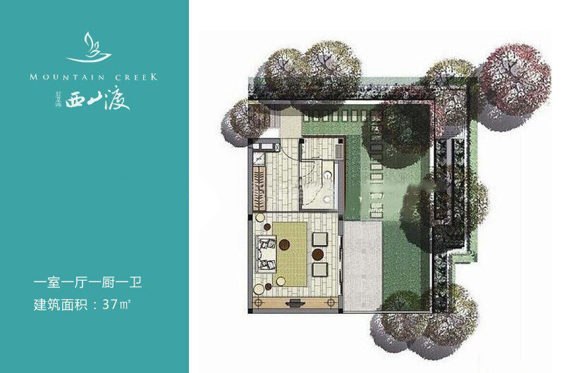 1房1厅1卫 建筑面积：37㎡
