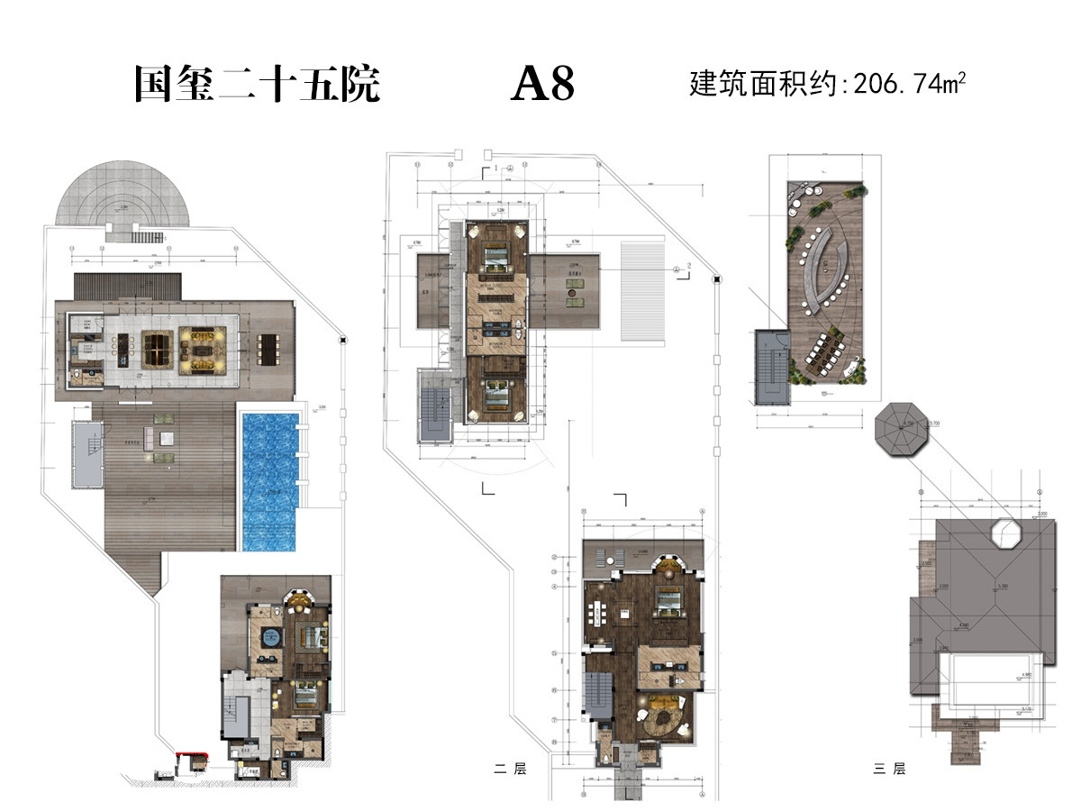 A8户型5房5厅5卫 建筑面积：206㎡