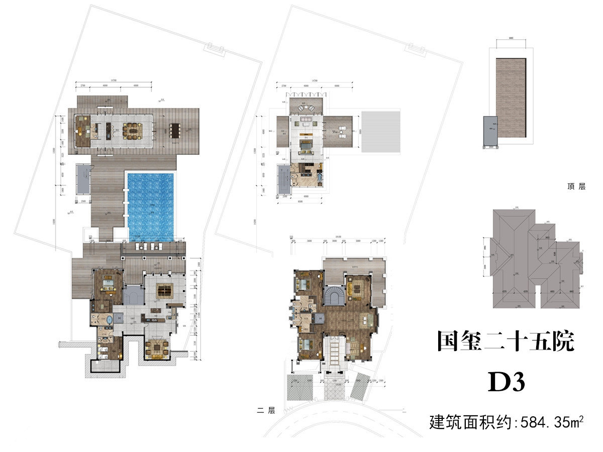 D3户型5房5厅6卫 建筑面积：584㎡