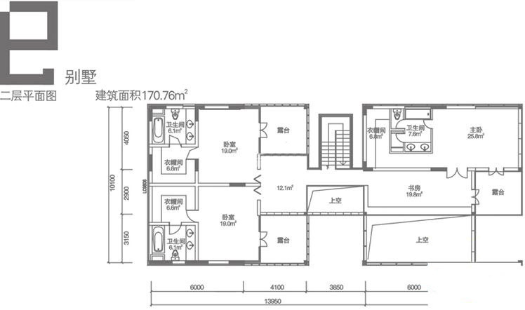 二层平面图5房2厅3卫 建筑面积：170㎡
