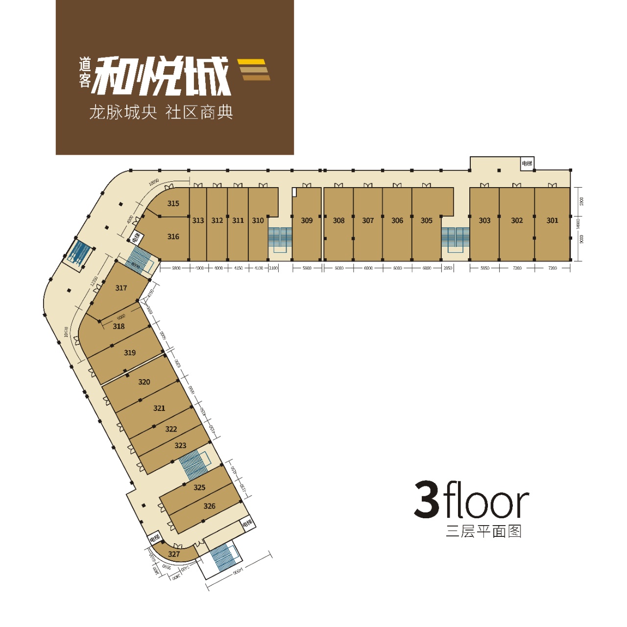 三层平面图 建筑面积：30㎡