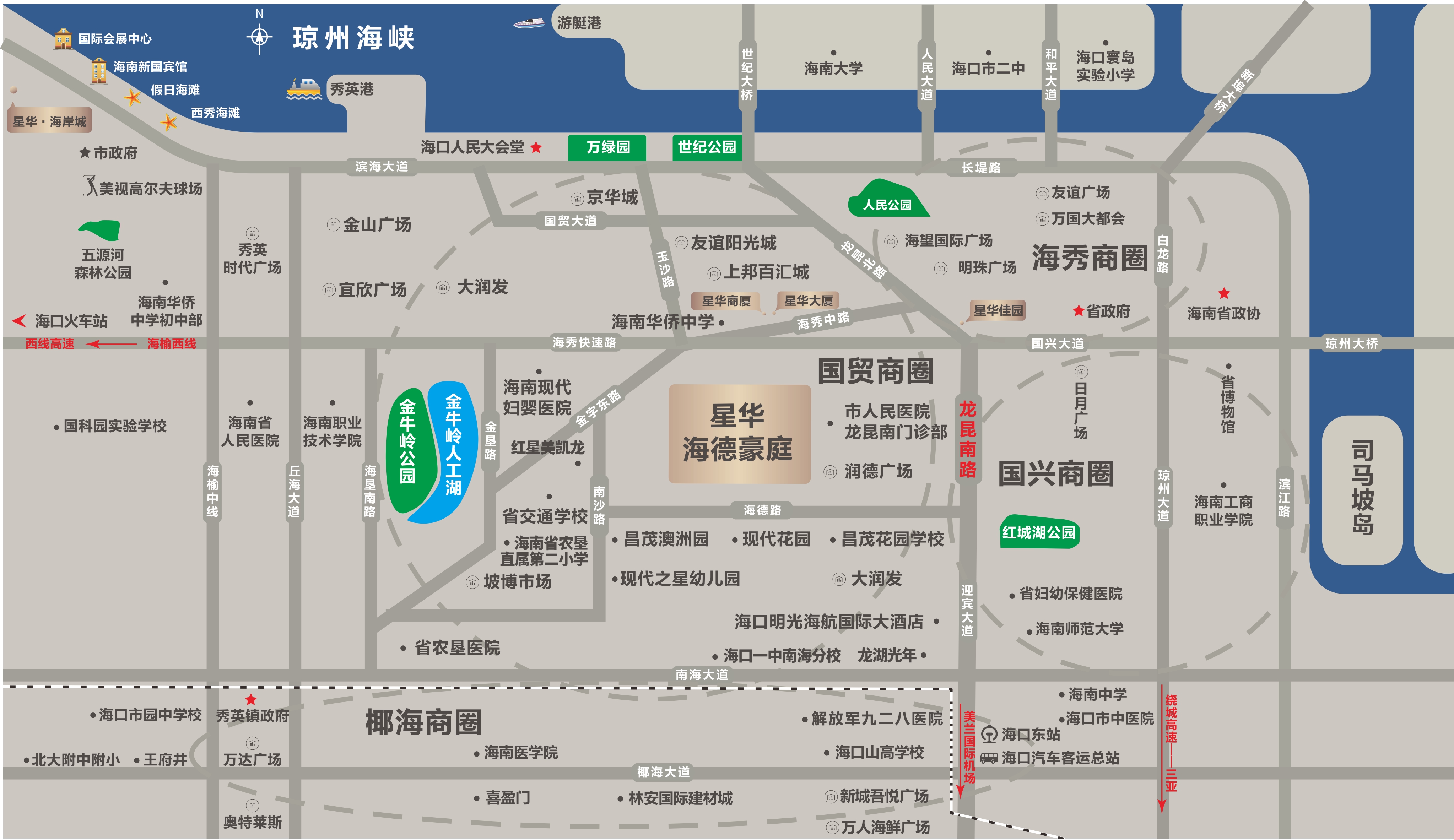 星华海德豪庭交通图